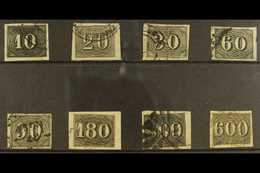 5559 1850 "Small Numerals" In Black Complete Set, Scott 21/26, Very Fine Used, Each With Four Margins. (8 Stamps)  For M - Other & Unclassified