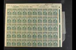 5566 1929 50r Blue-green Airmail In A FULL SHEET OF 100, Plus 200r In Blocks Of 10 & 15, 500r Red-violet In Part Sheet ( - Other & Unclassified