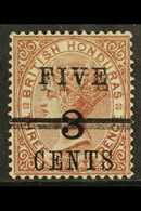 5589 1891 5c On 3c On 6c Red-brown With "FIVE And Bar Double" Variety, SG 49b, Fine Mint., Signed On The Back. For More - British Honduras (...-1970)