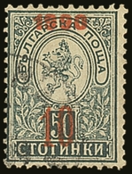 5630 1909 "10" In Red On 50st Blue-green With DATE READING "1990" Variety, SG 156c, Very Fine Used. For More Images, Ple - Other & Unclassified