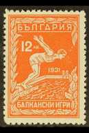 5631 1933 12L Orange-vermilion Balkan Olympic Games (Michel 257, SG 331), Very Fine Mint, Fresh. For More Images, Please - Other & Unclassified