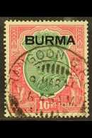 5637 1937 10r Green And Scarlet, Overprint On King George V Of India, SG 16, Fine Used. For More Images, Please Visit Ht - Burma (...-1947)