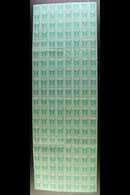 5641 1938-40 LARGE MULTIPLE 1½a Turquoise-green, SG 23, Never Hinged Mint Multiple Of 160 (8 X 20). Lovely Condition, Id - Burma (...-1947)