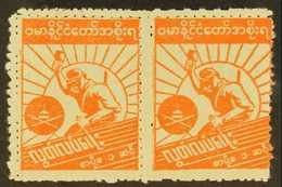 5648 JAPANESE OCCUPATION BURMESE GOVT 1943 1c Orange Soldier Pair Perf And Roulette X Perf, SG J85, J85b, Very Fine Mint - Burma (...-1947)