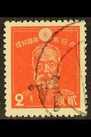 5650 JAPANESE OCCUPATION 1942 ½a On 2s Bright Scarlet, Gen Nogi, Variety "surcharge Inverted", SG J48a, Superb Used. For - Burma (...-1947)