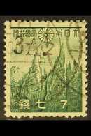 5651 JAPANESE OCCUPATION 1942 3a On 7s Green, Diamond Mts, SG J51, Superb Used. For More Images, Please Visit Http://www - Burma (...-1947)