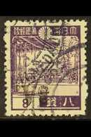 5652 JAPANESE OCCUPATION 1942 8a On 8s Violet, Meji Shrine, Variety "surcharge Inverted", SG J53a, Very Fine Used. For M - Burma (...-1947)