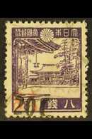 5658 JAPANESE OCCUPATION 1942 (Oct) 20c On 8a On 8s Violet, Variety "surcharged On J53c (surch In Red)", SG J64a, Very F - Burma (...-1947)