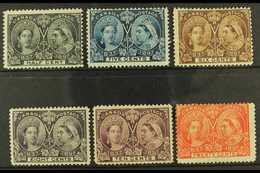 5736 1897 ½c, 5c, 6c, 8c, 10c & 20c Jubilee Issue, Fresh Mint, Minor Faults (creases Or Small Thins), 20c Centered To Up - Other & Unclassified