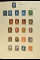 5791 1857-1862 USED COLLECTION With Shades On Leaves, Inc 1857-59 1d, 1857-64 ½d Perf, 1861-64 Clean-cut Perfs 2d, 5d (x - Ceylon (...-1947)