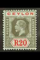 5800 1912-25 20r Black & Red/blue, SG 319, Very Fine Mint For More Images, Please Visit Http://www.sandafayre.com/itemde - Ceylon (...-1947)