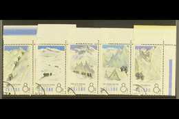 5819 1965 Chinese Mountaineering Achievements Set, SG 2245/49, Very Fine Used Corner Marginal Examples. (5) For More Ima - Other & Unclassified