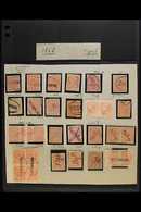 5852 1868 "ONE PESO" POSTMARKS COLLECTION A Used Collection Of The 1860 1p Type II, Both Shades, Scott 57 Or 57c, Includ - Colombia