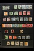 5927 1882-1912 FINE USED COLLECTION A Most Useful Used Selection With Watermark, Perforation & Shade Variants, Neatly Pr - Other & Unclassified