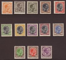 5931 1918-20 King Christian Definitives Complete St, Mi 97/109, Fine Mint. (13 Stamps) For More Images, Please Visit Htt - Other & Unclassified