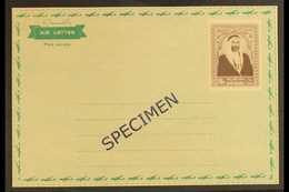 5961 AIRLETTER 1963 ESSAY Of 10r Sheikh Rashid Bin Saeed Top Value (as SG 17) In Single Violet-brown Impression, Within - Dubai