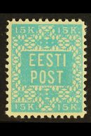 6003 1918 15k Blue Trial Perf 11½ (Michel 2 A, SG 2a), Very Fine Mint, Fresh. For More Images, Please Visit Http://www.s - Estonia