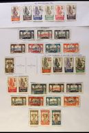 6150 GABON 1910-36 Very Fine Used Collection Which Includes 1910 "Congo Francais" Set Complete To 1fr, 1910-18 "Afrique - Other & Unclassified