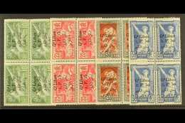 6179 LEBANON 1924-5 Olympic Games Surcharges Set In BLOCKS OF FOUR, Yvert 45/8, SG 49/52, Fine Mint, Lower Pair Never Hi - Other & Unclassified