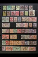 6200 MOROCCO 1891-1958 USED COLLECTION Includes 1891-1900 Surcharge Set To 1p Incl. Both Types Of 50c, 1902-03 Surcharge - Other & Unclassified