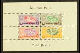 6463 1950 National Hospital Fund Airs Miniature Sheet Showing DOUBLE PRINTED Olive Colour, As SG MS515, Scott C180a, Fin - Guatemala