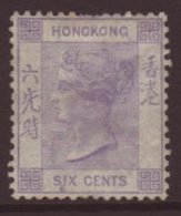 6483 1863-71 6c Lilac, Wmk CC, SG 10, Mint, A Few Short Perfs At The Top And One Short Perf At The Bottom, Cat £450. For - Other & Unclassified