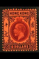 6493 1912 $10 Purple And Black On Red Geo V, SG 116, Very Fine Mint With True Colours And Barely Hinged. For More Images - Other & Unclassified