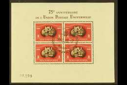 6515 1949-50 Universal Postal Union Perf Mini-sheet (Michel Block 18 A, SG MS1072), Very Fine Used With Special First Da - Other & Unclassified