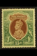 6531 1937 15r Brown And Green, SG 263, Unmounted Mint, Slight Toning.  For More Images, Please Visit Http://www.sandafay - Other & Unclassified