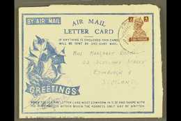 6536 1942 BRITISH MILITARY FORCES CHRISTMAS AEROGRAMME (Kessler 181) Greetings & Laurel, Without "Free" Etc, Used March - Other & Unclassified
