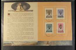 6560 1948 (15 Aug) Gandhi Set Complete (SG 305/8) Tied To Official Special Illustrated Memorial Folder By "AMRAOTI CAMP" - Other & Unclassified