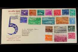 6570 1955 (26 Jan) Five Year Plan Complete Set (SG 354/71) Tied By Special Cancels On Illustrated FDC, Neat Typed Addres - Other & Unclassified