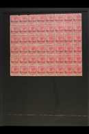 6577 OFFICIAL 1867-73 8a Rose, SG O30, BLOCK OF FORTY EIGHT (8 X 6) Mint, Many Stamps Never Hinged, Some Faults But A Sc - Other & Unclassified