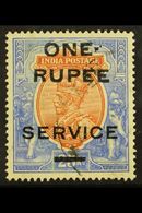 6580 OFFICIAL 1925 1r On 25r Orange And Blue, SG O103, Fine Used, Shows Portion Of "E" Of "RUPEE" Missing And Large Floa - Other & Unclassified
