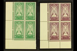 6654 1940-68 2s6d Emerald-green & 5s Maroon, Chalk-surfaced Paper, Wmk "e" SG 123b, 124c, In Never Hinged Mint, Corner M - Other & Unclassified