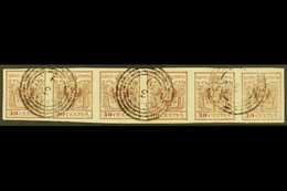 6673 LOMBARDY-VENETIA 1850 30c Brown On Machine Made Paper, Sass 21 (Mi 4Y), Used HORIZONTAL STRIP OF 6! 5th Stamp With - Unclassified