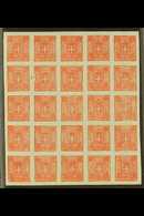 6725 1862 SPARRE ESSAY 5c Red On Grey Paper, "Savoy Arms", Gummed Without Watermark, CEI S7i, Superb Unused Sheet Of 25. - Unclassified