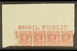 6733 1906 10c Rose - Magnificent Strip Of 4 From The Upper- Left Corner Of The Sheet Showing PERFORATIONS BADLY MISPLACE - Unclassified