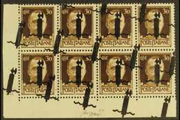 6750 ITALIAN SOCIAL REPUBLIC 1944 30c Brown With Black "fascio" Overprint DOUBLE, ONE DIAGONAL (Sassone 492Afa) - A Supe - Unclassified