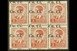 6769 WWII - OCCUPATION OF KUPA (FIUME) 1941 3d Red Brown, Overprinted "Co. Ci.", Variety "overprint Double", Sass 6aa, S - Unclassified