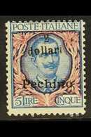 6774 CHINA PEKING 1918-19 2d On 5L  Blue & Rose, Overpinted In Turin, Sassone 27, SG 27, Signed J. Oliva And Never Hinge - Other & Unclassified
