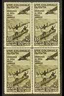 6778 GENERAL ISSUES 1934 25L Olive-black Air Duke Of The Abruzzi (Sassone 30, SG 75), Very Fine Never Hinged Mint BLOCK - Other & Unclassified