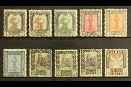 6783 LIBYA 1924-29 No Watermark Pictorial Definitives Set, Sassone S10a, Very Fine NEVER HINGED MINT, The Rare 55c Value - Other & Unclassified