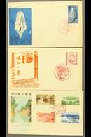 6831 1949-1951 All Different Illustrated Unaddressed First Day Covers, Inc 1949 Press Week, 1949-52 8y Higuchi, 1951 Tow - Other & Unclassified