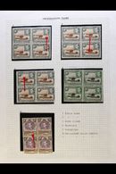 6857 1937-54 KGVI COLLECTION Of Very Fine Used Stamps Plus Mint Blocks With Varieties On Pages, Incl. 1938-54 Definitive - Vide