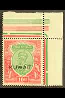 6879 1923-241 10r Green And Scarlet, SG 15, Superb Never Hinged Mint Upper Right Corner Example. For More Images, Please - Kuwait