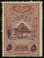 6913 POSTAL TAX 1945 5p On 30c Red-brown Fiscal Stamp With Lebanese Army Surcharge In Violet, SG T289, Never Hinged Mint - Lebanon