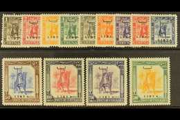 6933 INDEPENDENT KINGDOM 1951 Horseman Set Complete, Overprinted "Libya", Sass S1, Superb Never Hinged Mint. (13 Stamps) - Libya