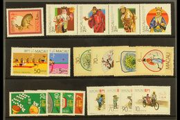 6967 1987 COMPLETE YEAR SET Of Commemorative (no Mini Sheets) Stamp Issues. Superb, Never Hinged Mint Condition (19 Stam - Other & Unclassified