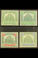 6989 FEDERATED STATES 1922 - 34 $1 Both Colours, $2 And $5 Elephants, Wmk Script, SG 76, 76a, 78, 80, Very Fine And Fres - Other & Unclassified